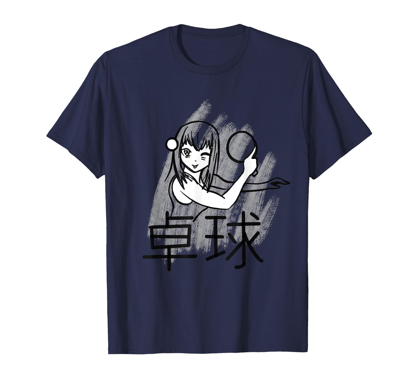 Ping Pong Anime Lover for Fans of Anime and Ping Pong T-Shirt