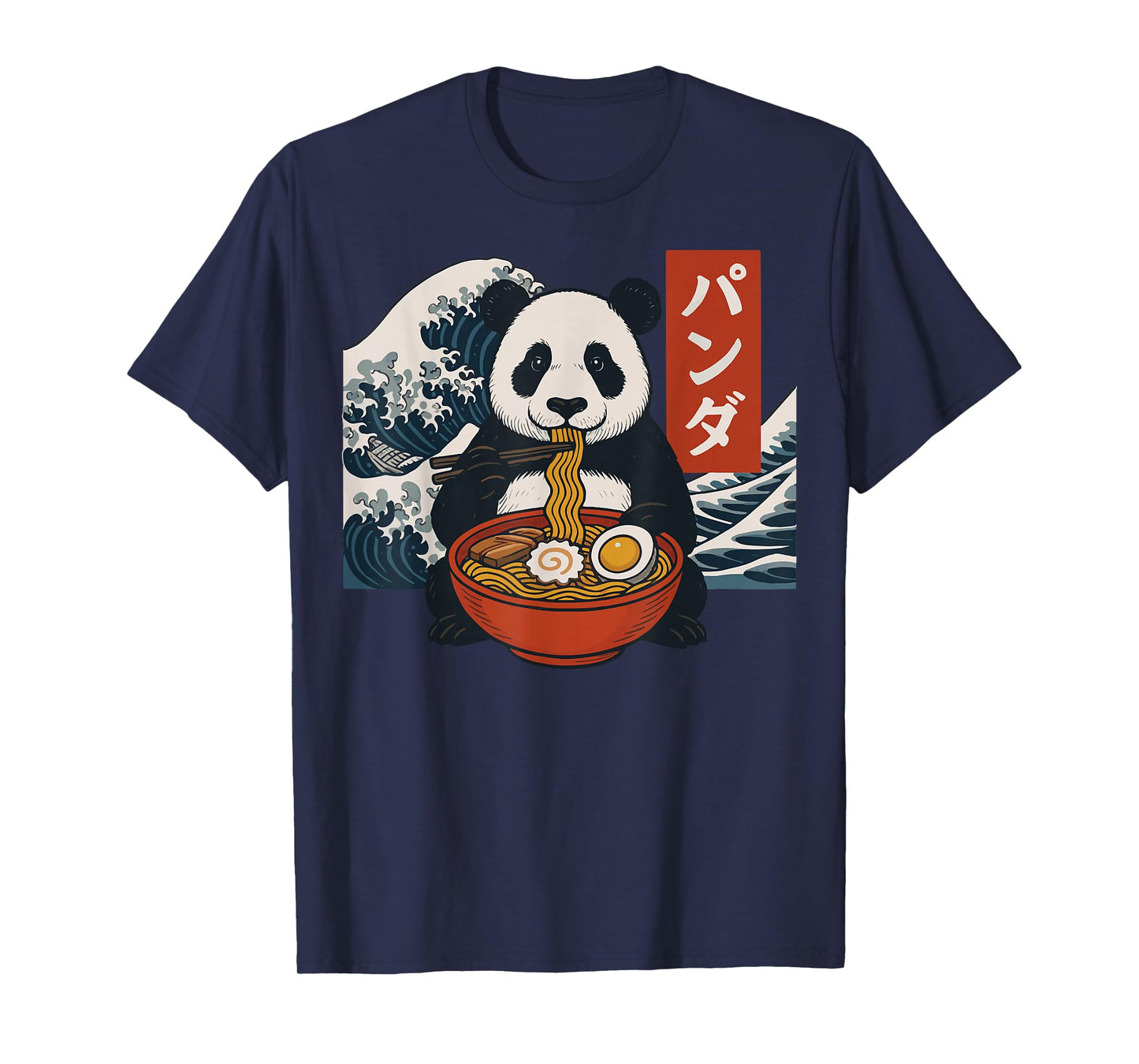 Anime Panda Eating Ramen Japanese Japan T-Shirt