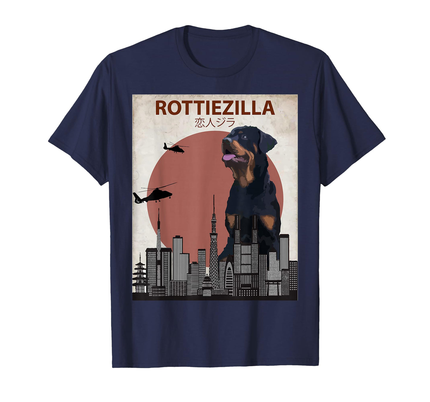 Funny Rottweiler T-Shirt | Rottie Dog Lovers Gift T-Shirt