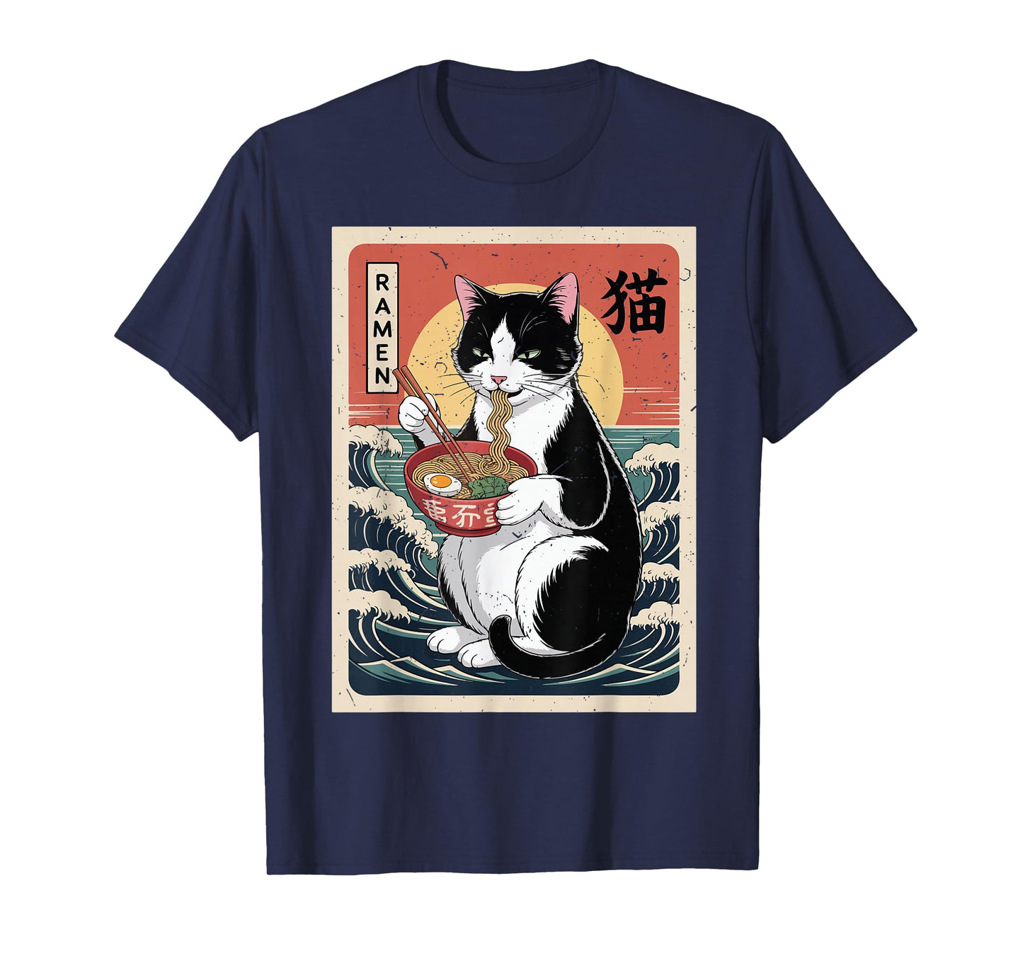 Funny Fat Tuxedo Cat Eating Ramen Kawaii Japanese Mom Dad T-Shirt