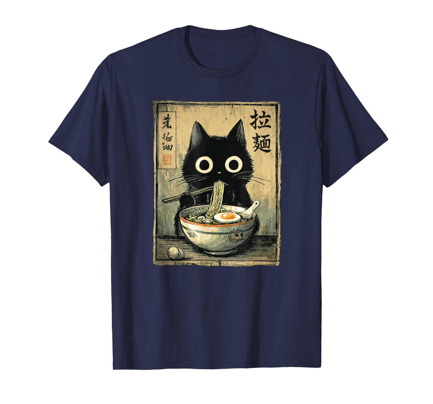 Kawaii Ramen Cat Retro Japanese Noodles Artwork T-Shirt