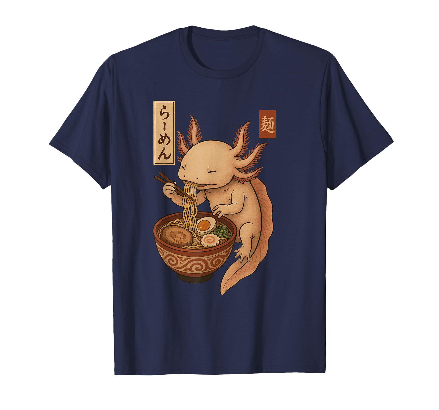 Japanese Axolotl T-Shirt
