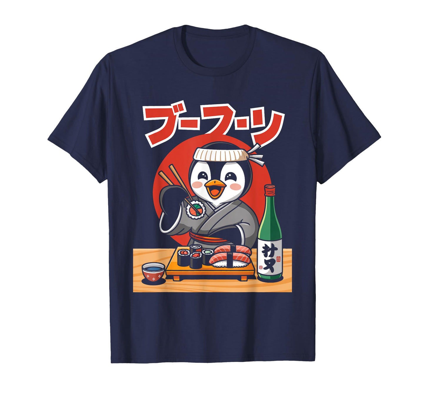 Penguin Japanese Eating Sushi Chef Kawaii Ramen Anime T-Shirt