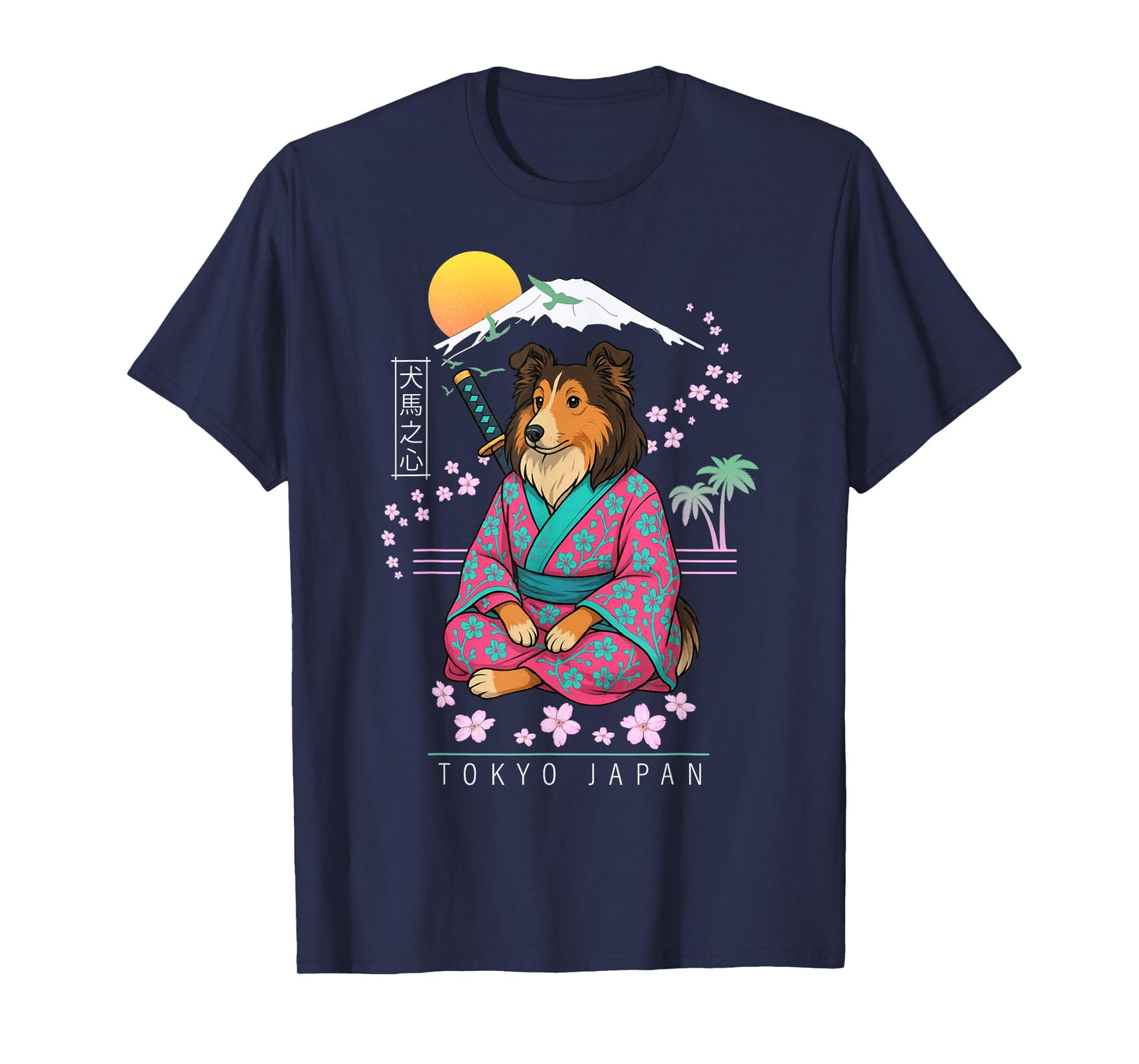 Shetland Sheepdog Sheltie T-Shirt
