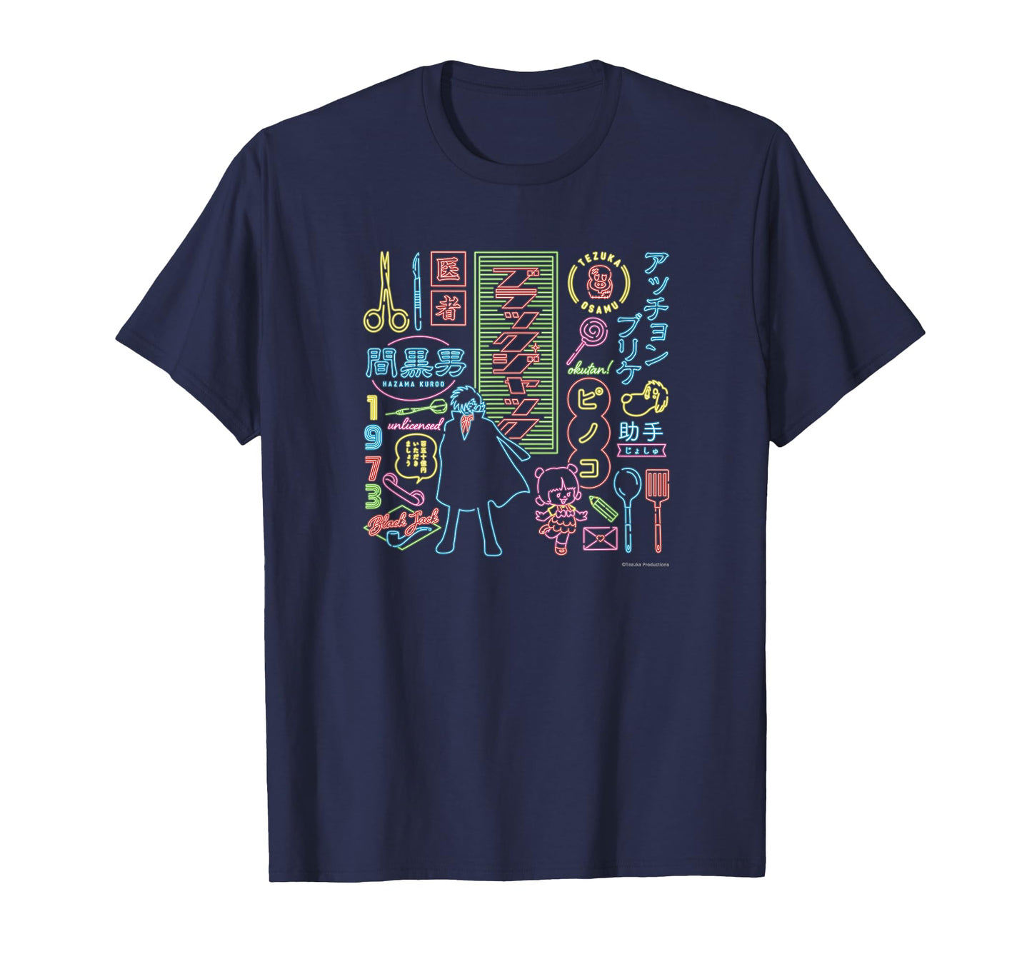 Black Jack neon (C)TEZUKA PRODUCTIONS T-Shirt