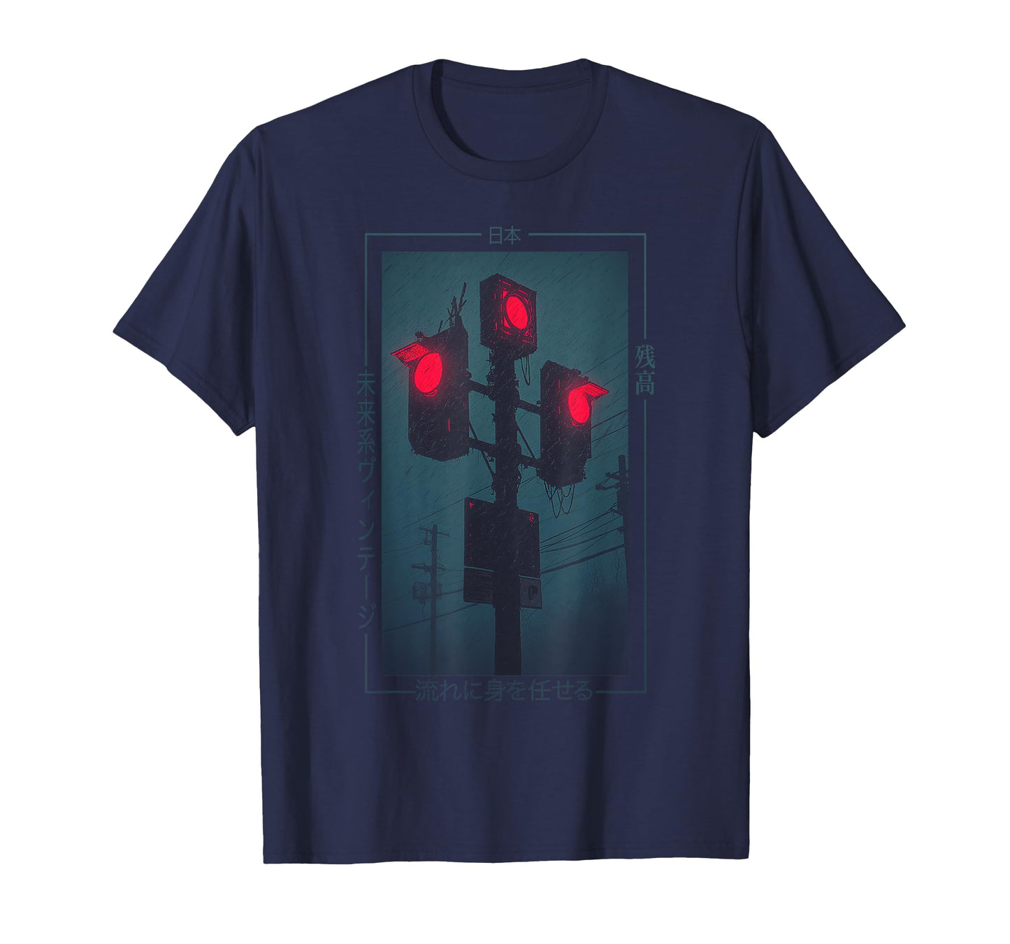 The Art of Print by MCMA - Digitally Enhanced Art Cyberpunk Anime Streetwear T-Shirt - Unisex-Adult, Black, Small, Short Sleeve, T-Shirt