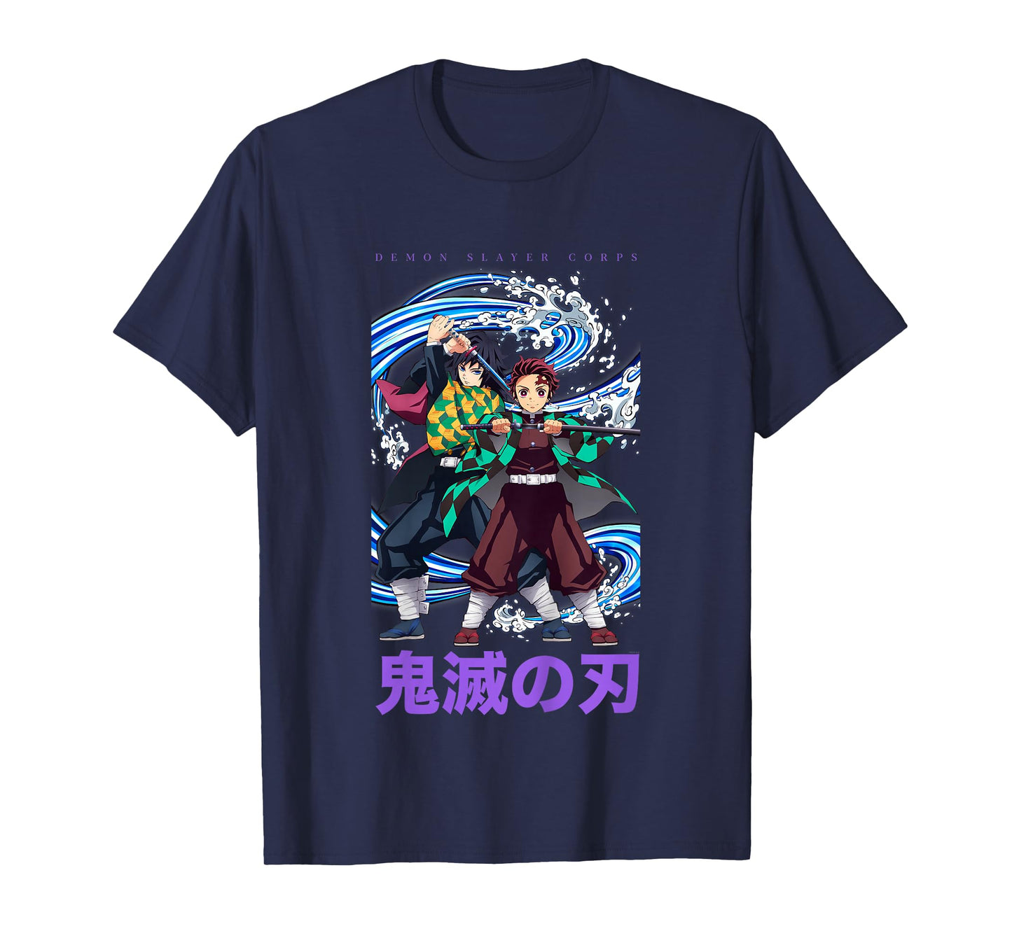Kids Demon Slayer: Infinity Castle Tanjiro and Giyu Water Duo T-Shirt