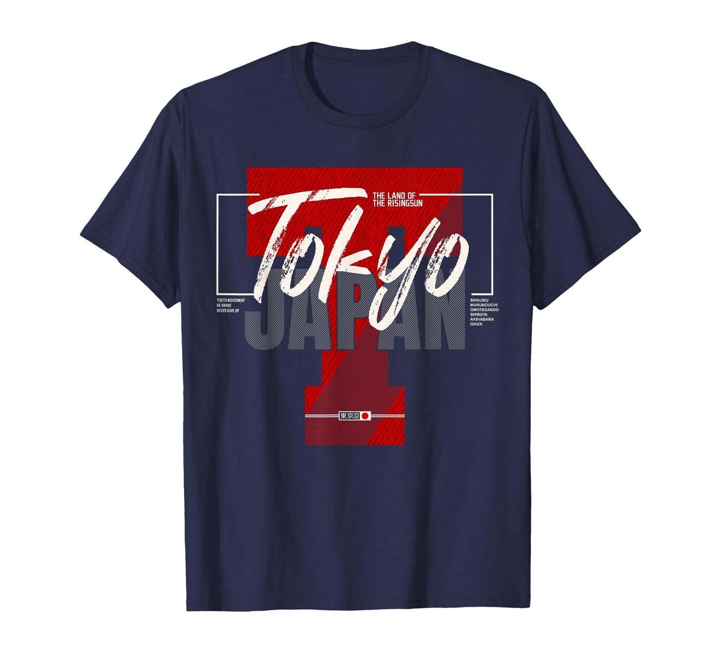 Tokyo Japan The Land of the Rising Sun T-Shirt