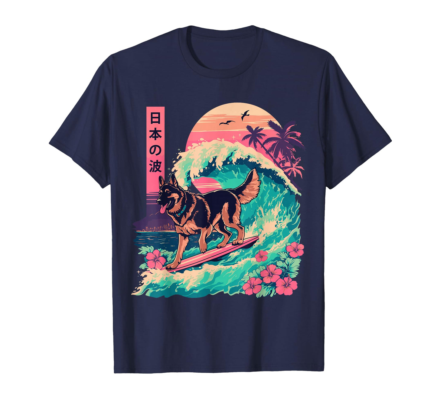 Japanese German Shepherd Surfing Wave Great Wave Japan T-Shirt