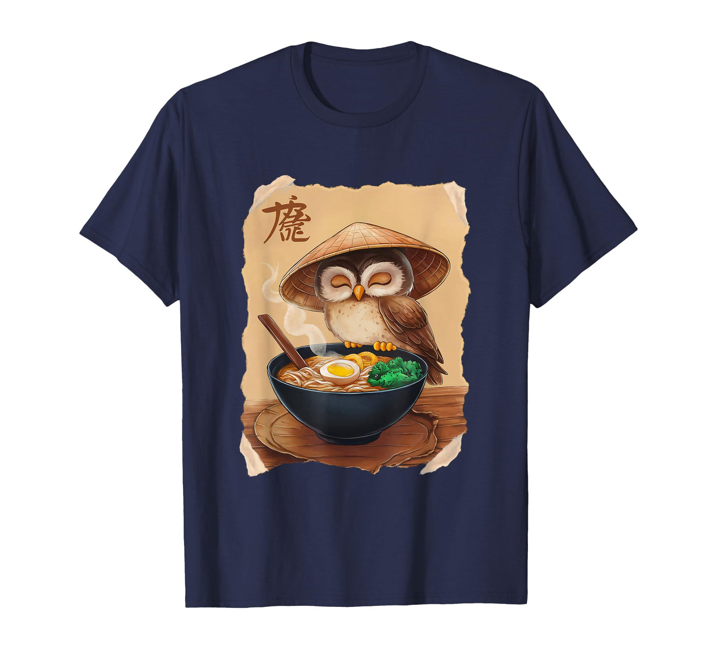 Owl Men Woman Kawaii Eating Ramen Japanese Owl T-Shirt