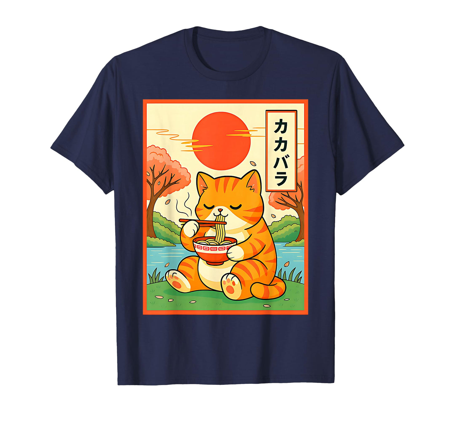Kawaii Kitty Eating Ramen Anime Noodles Japanese Kitten Cat T-Shirt