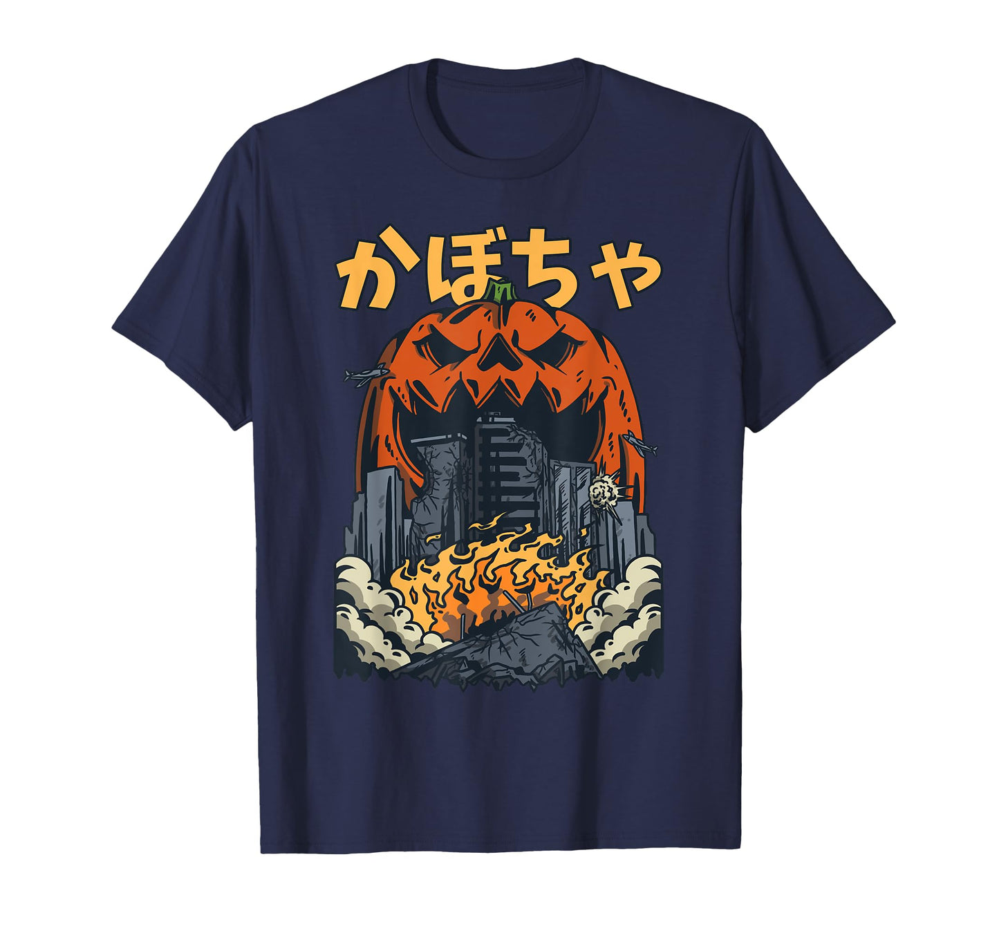 Japanese Killer Pumpkin Vegetable Kaiju Anime Halloween T-Shirt