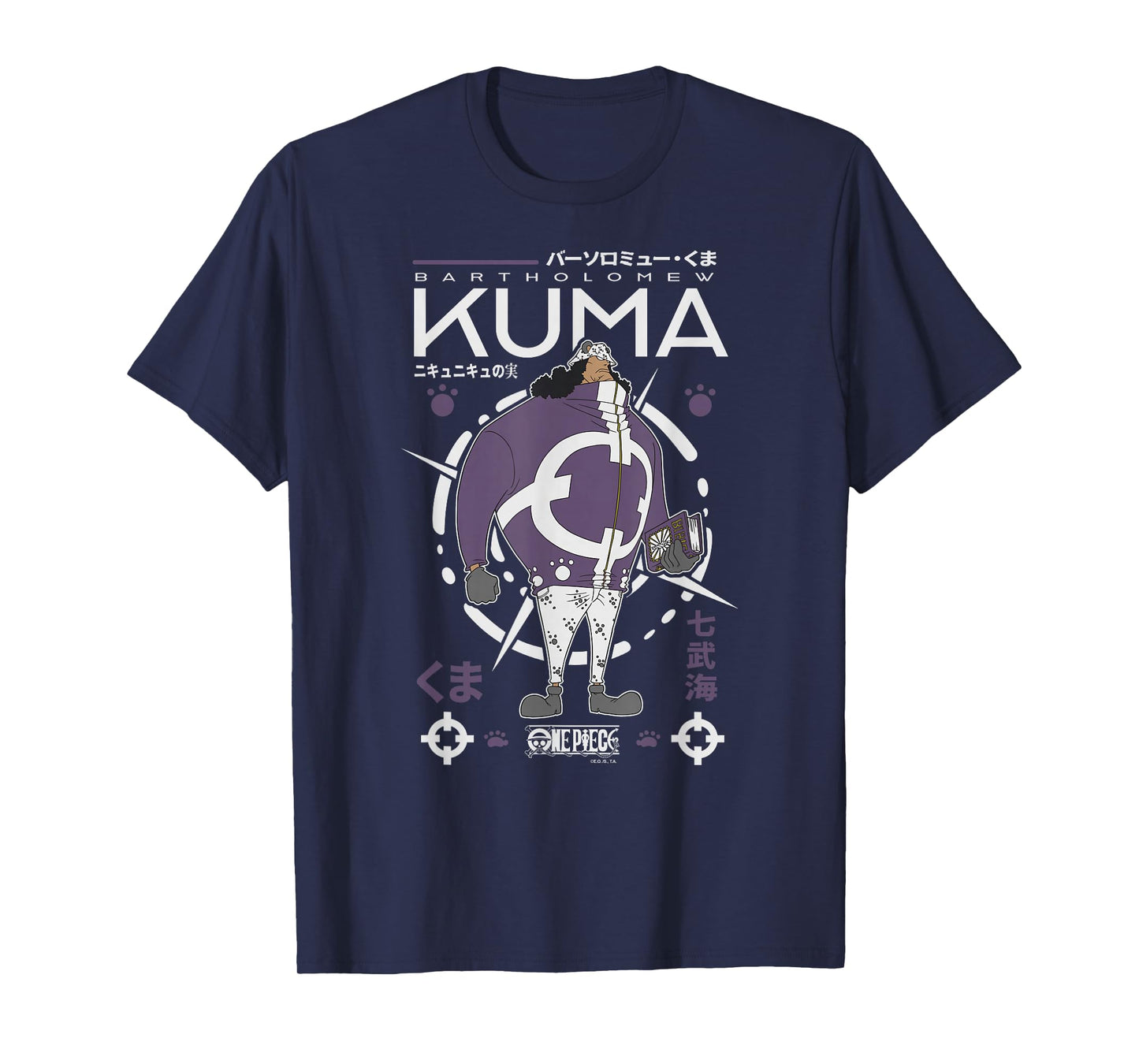 One Piece Anime Bartholomew Kuma Buccaneer Pirate T-Shirt