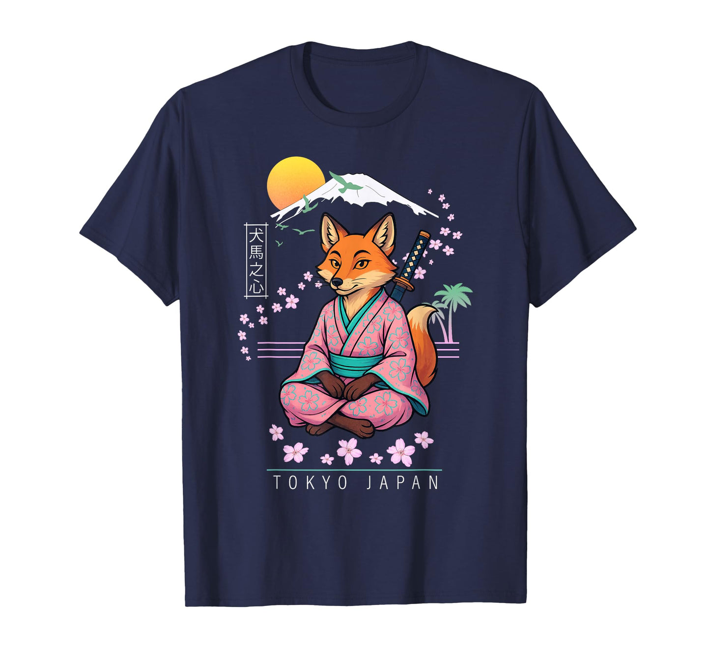 Fox T-Shirt