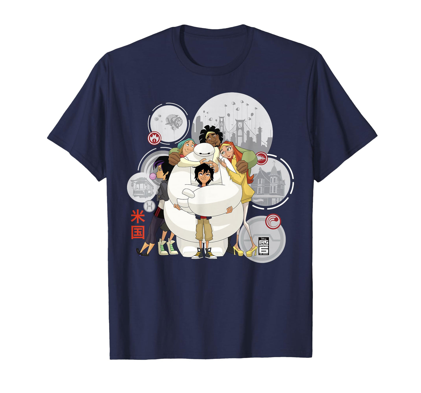 Disney Big Hero 6 TV Series Baymax Hugs Graphic T-Shirt T-Shirt
