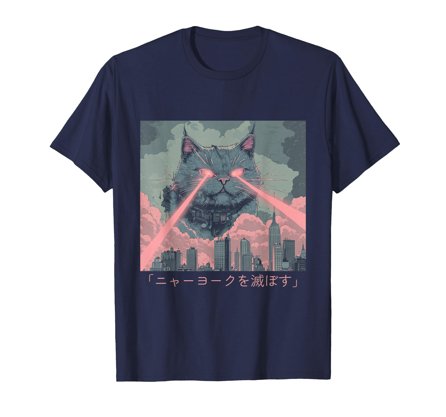 Giant Laser Cat Attack Chaos Design Retro Anime T-Shirt