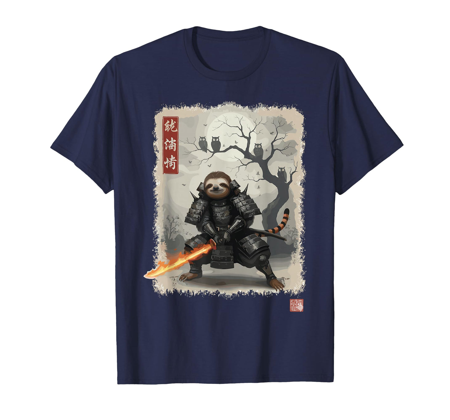 Samurai Sloth Japanese Shirts for Men Warrior Vintage T-Shirt