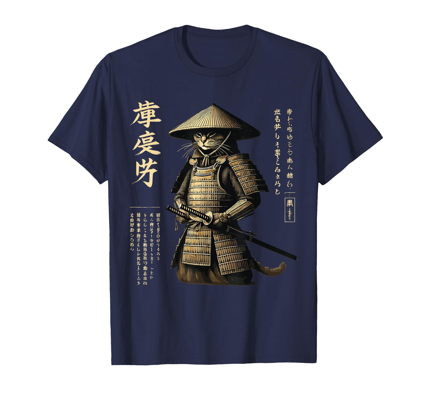 Samurai Cat Graphic Tee Warrior Vintage Japanese Art Anime T-Shirt