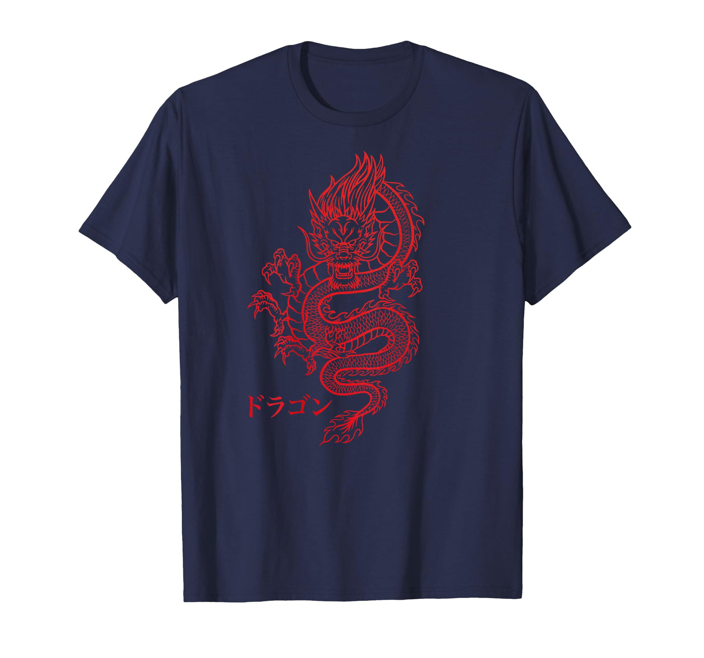 Dragon with Japanese characters on the back Kanji Aesthetic T-Shirt