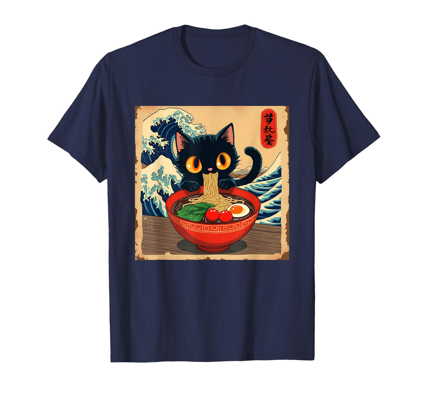 Cat Anime Kawaii Cat Ramen Japanese Funny Graphic Tees T-Shirt
