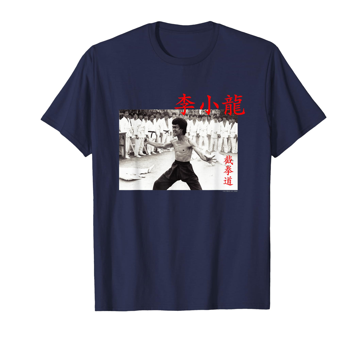 Bruce Lee Jeet Kune Do Enter The Dragon Retro Scene T-Shirt