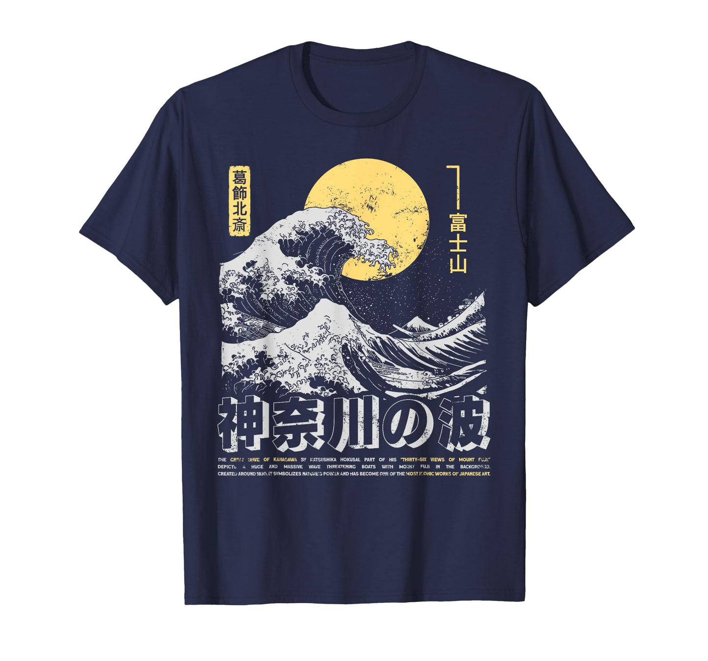 The Great Wave Kanagawa Retro 90s Otaku Harajuku Japanese T-Shirt