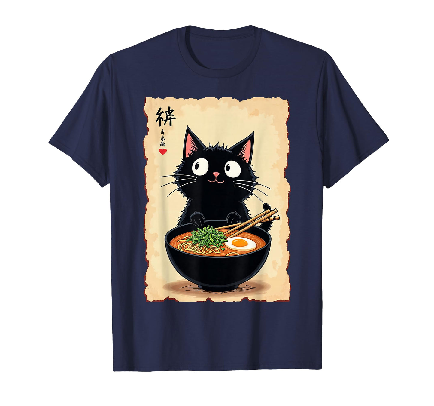 Kawaii Ramen Cat Cute Japanese Food for Anime, Noodle Lovers T-Shirt