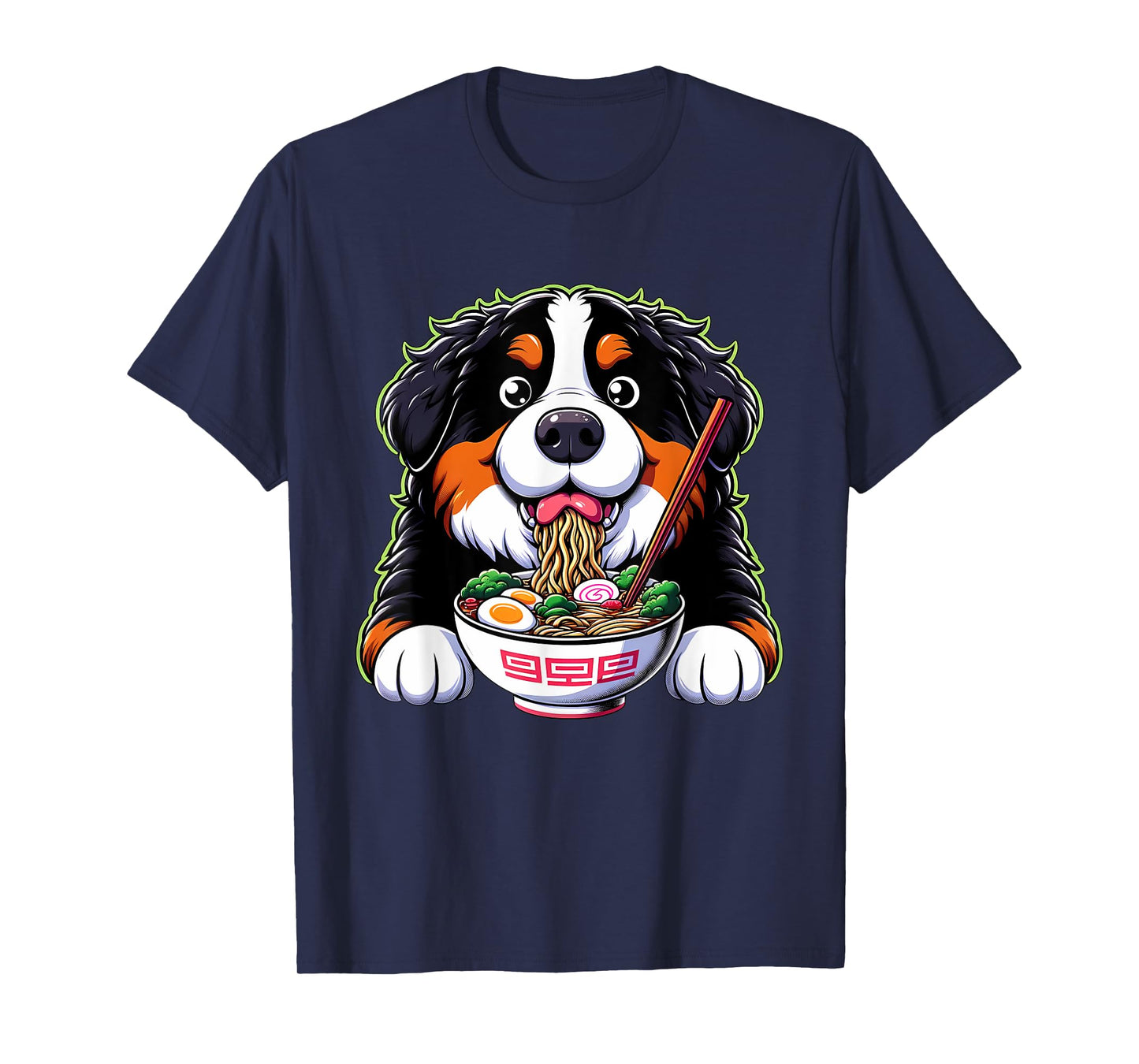 Kawaii Anime Bernese Mountain Dog Ramen T-Shirt