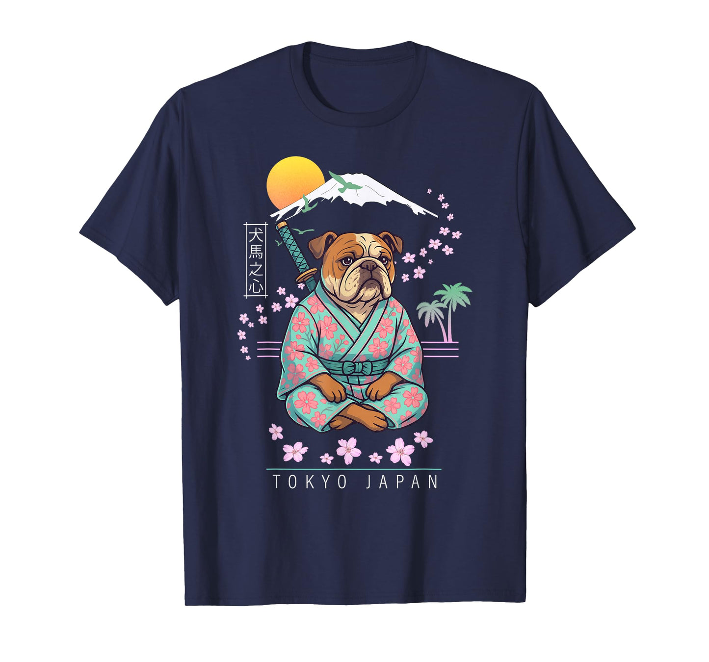 English Bulldog British Bulldog T-Shirt