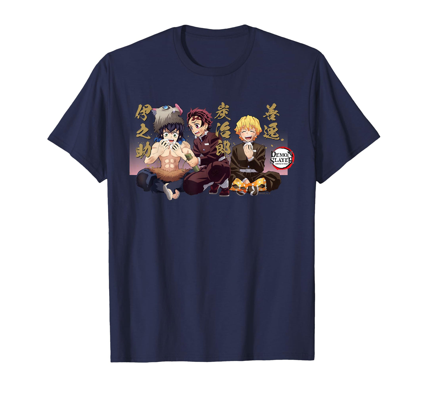 Demon Slayer: Kimetsu no Yaiba Inosuke Tanjiro Lunch Scene T-Shirt