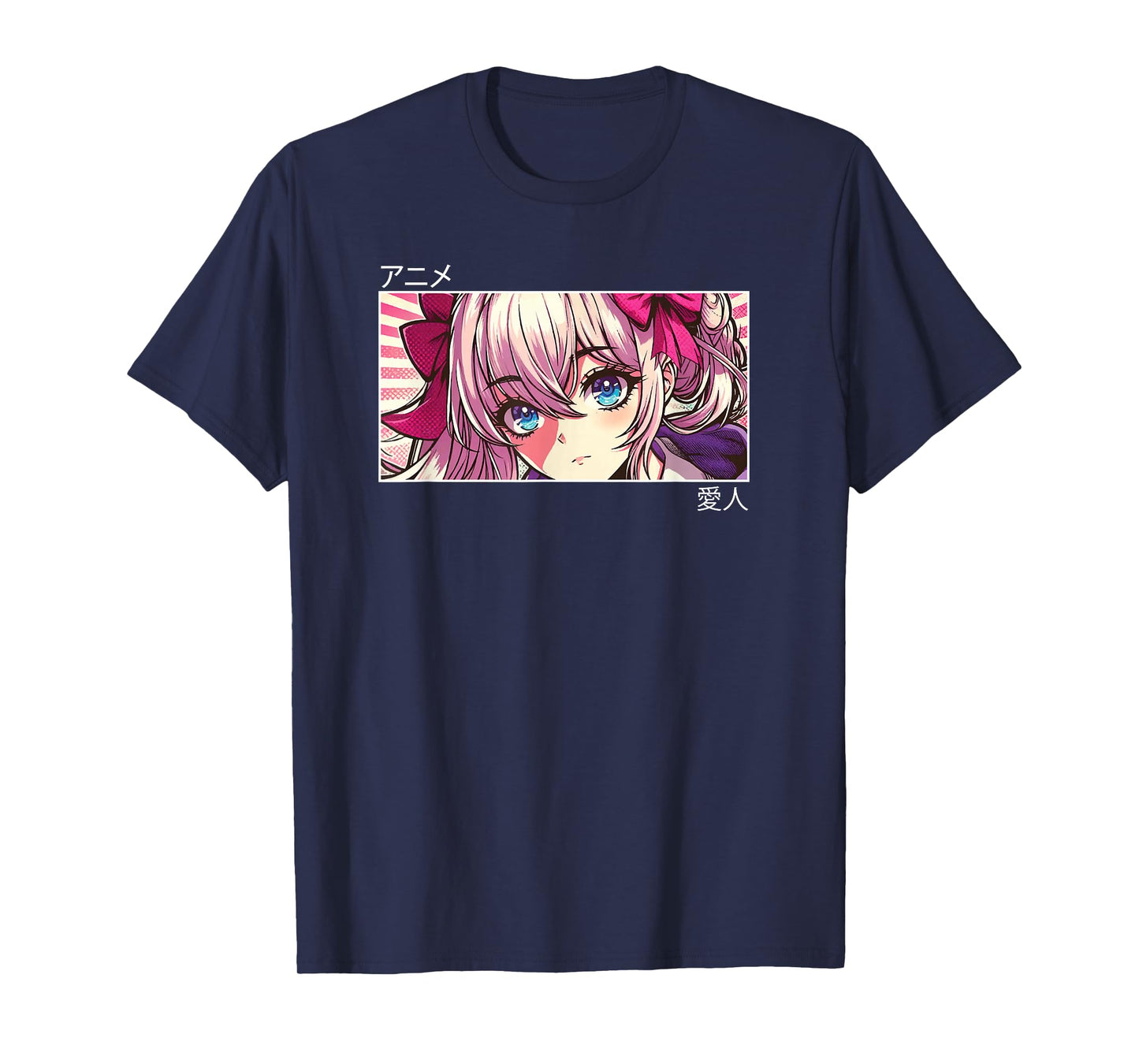 Anime Lover Japanese Art Aesthetic T-Shirt