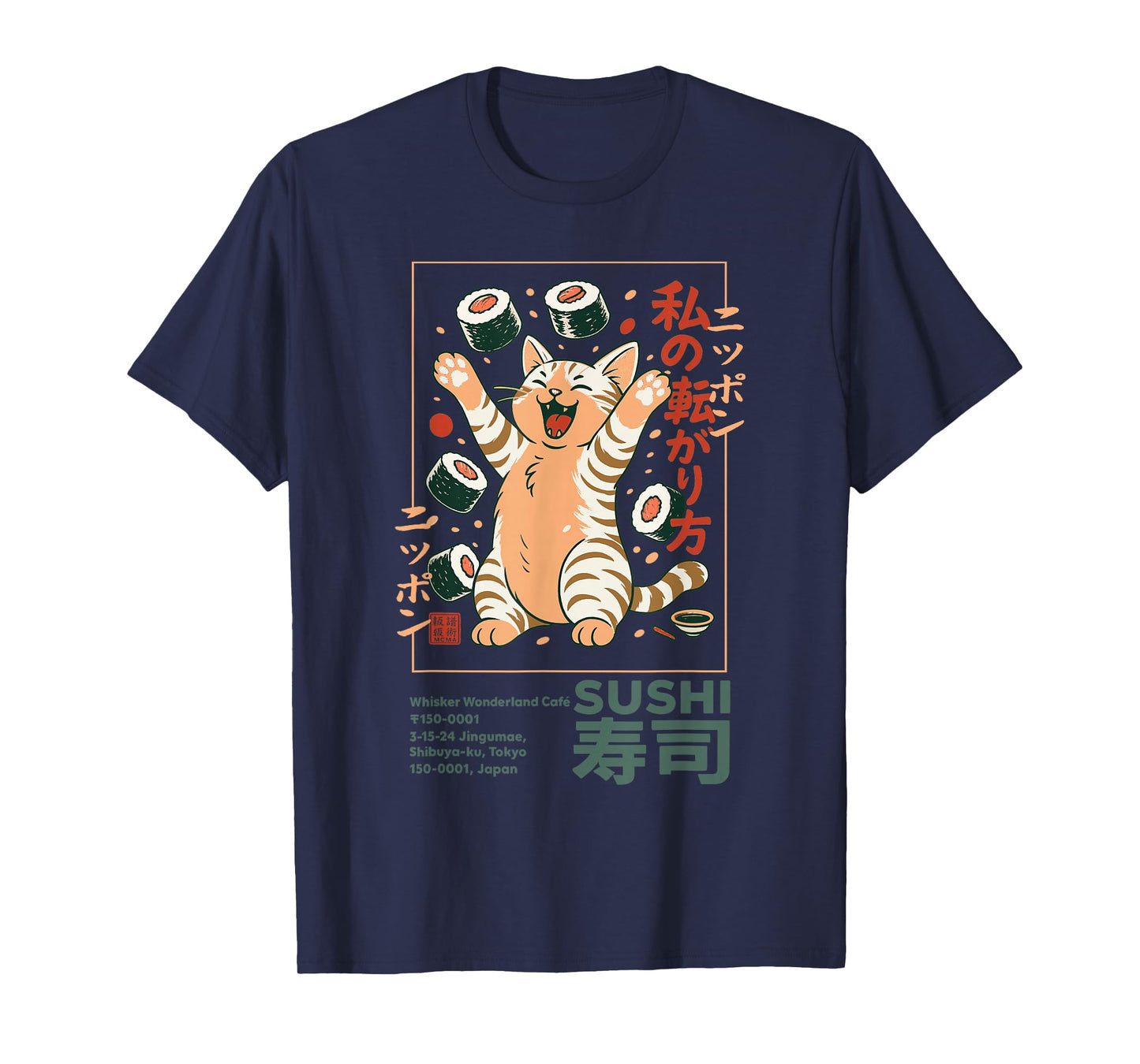 Happy Sushi Cat Japanese Retro-Style Kawaii Food Poster Art T-Shirt