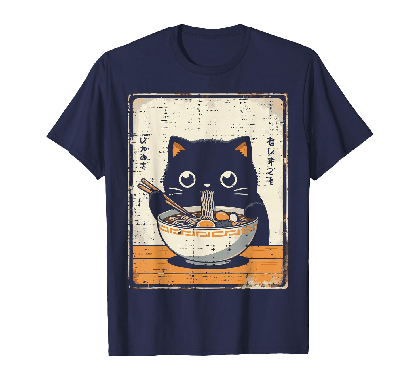 Japanese Black Cat Ramen Kawaii Noodles Art Women Girls Kids T-Shirt