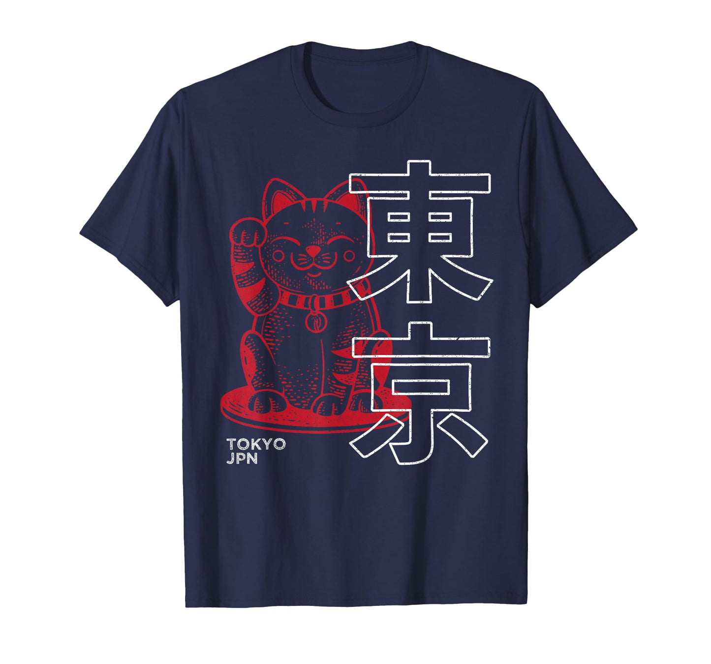 Maneki Neko Japanese Lucky Cat Kawaii Kanji Tokyo Japan T-Shirt