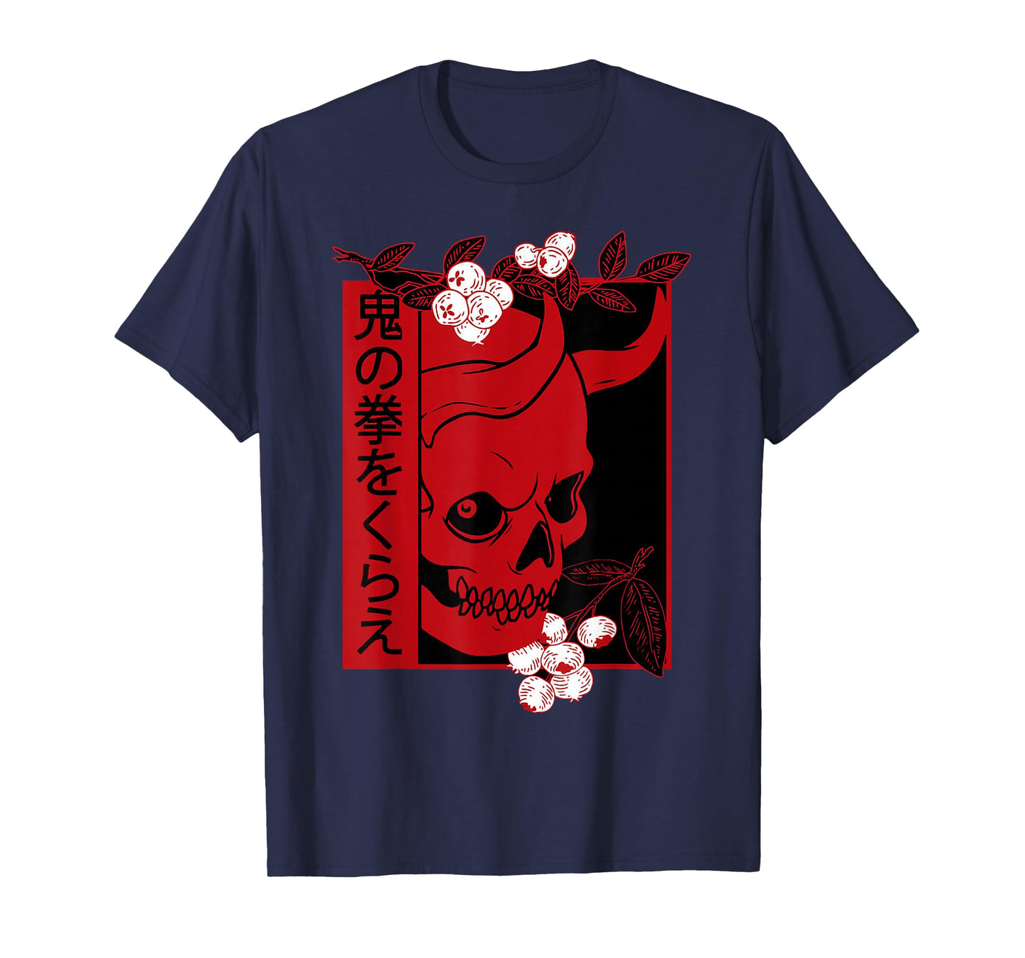 Japanese demon art face Skull devil oni harajuku aesthetic T-Shirt