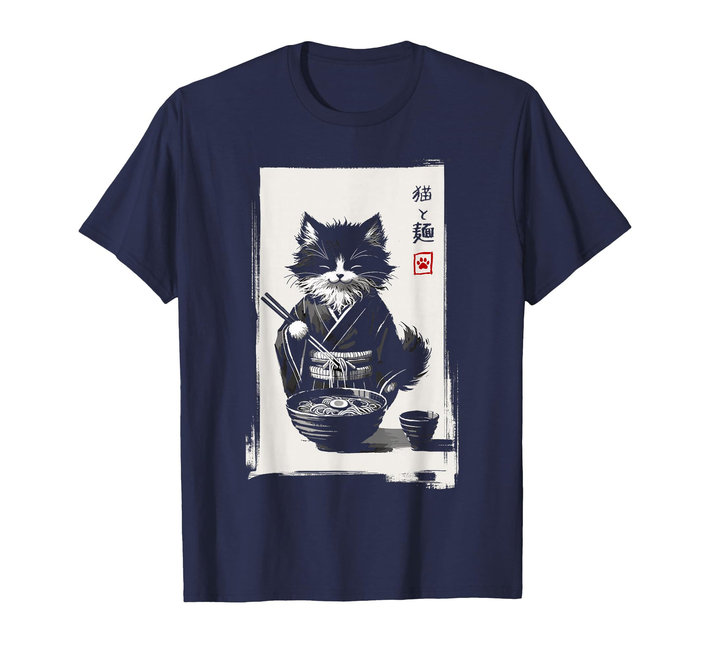 Nerrrdy Unisex Kids Anime Cat Ramen T-Shirt, Black, Small, Short Sleeve, T-Shirt, Modern, Retro, Unique Design, Lightweight, Durable