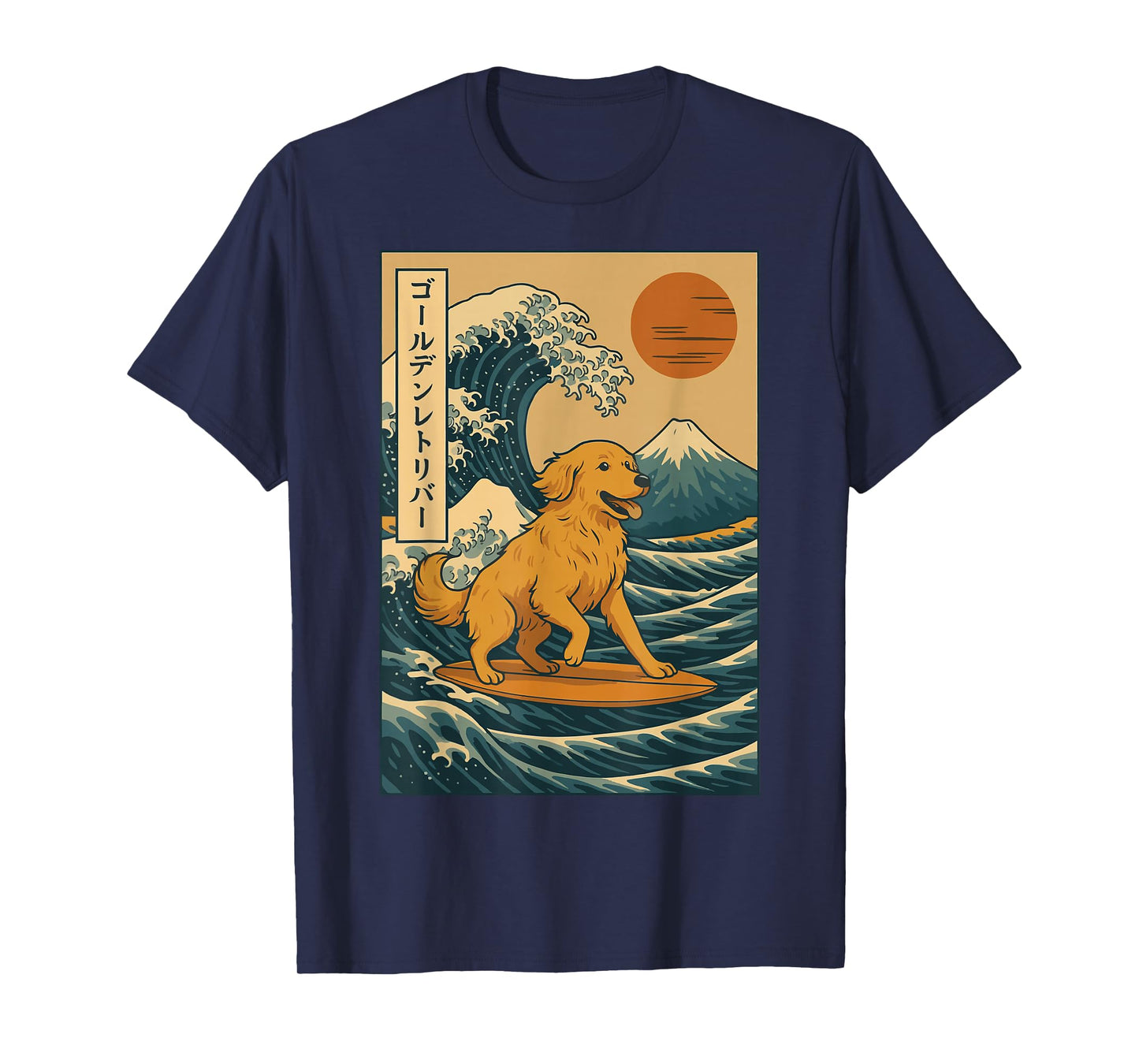 Golden Retriever Surfing Japanese Wave Great Wave T-Shirt