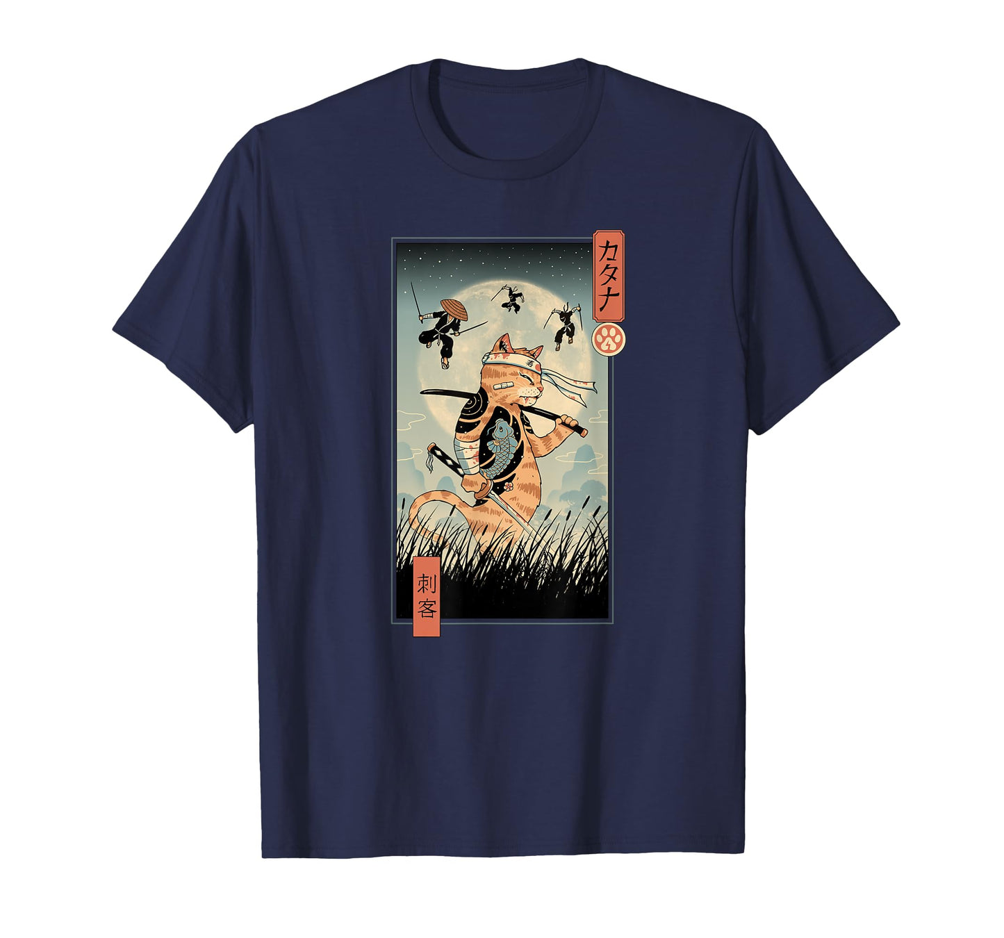 Cat Warrior the Last Fight Ukiyo-e Men Women Kids T-Shirt
