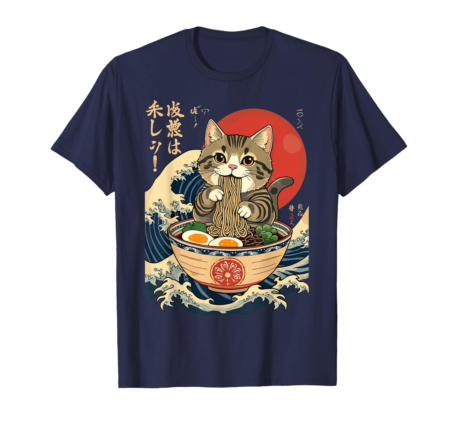 Cat Eating Ramen Noodles Kawaii Anime Manga Japanese Cat T-Shirt