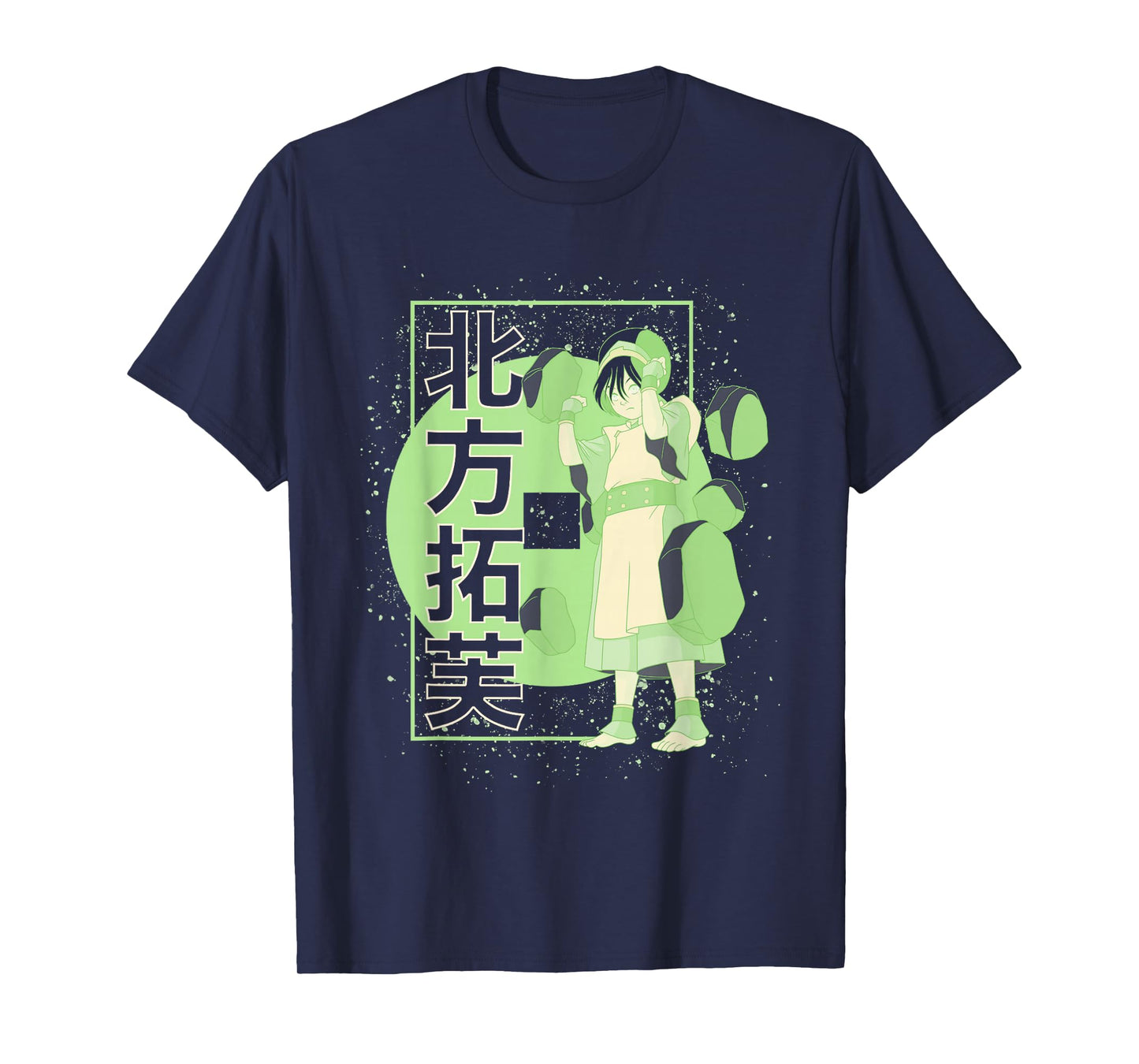 Avatar: The Last Airbender Toph Kanji Poster T-Shirt Small