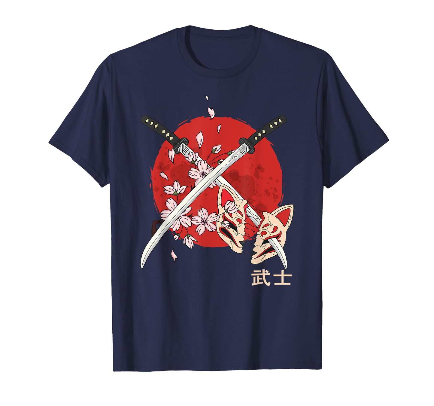 Ancient Japanese Samurai Katana Sword - Cherry Blossom T-Shirt