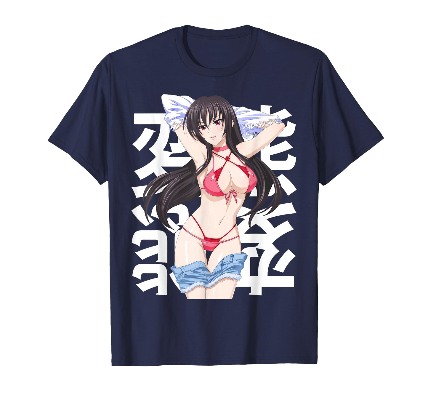 Anime Lewd Summer Mommy Submissive Waifu Otaku Japanese T-Shirt