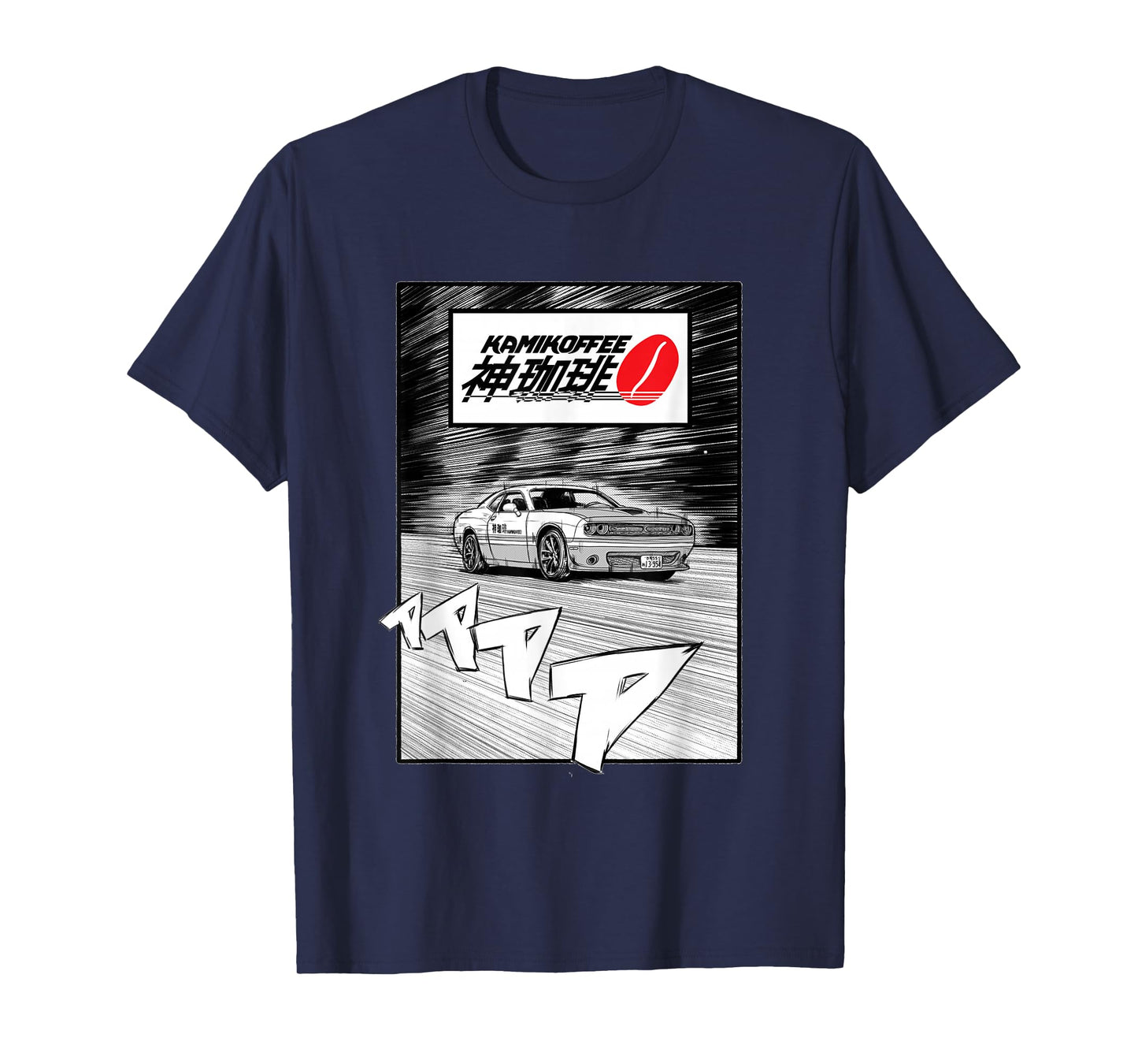 Anime Inspired Dodge Challenger T-Shirt
