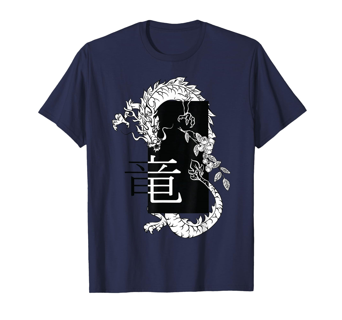 White Ancient Dragon Harajuku Zodiac (Japanese Art Culture) T-Shirt