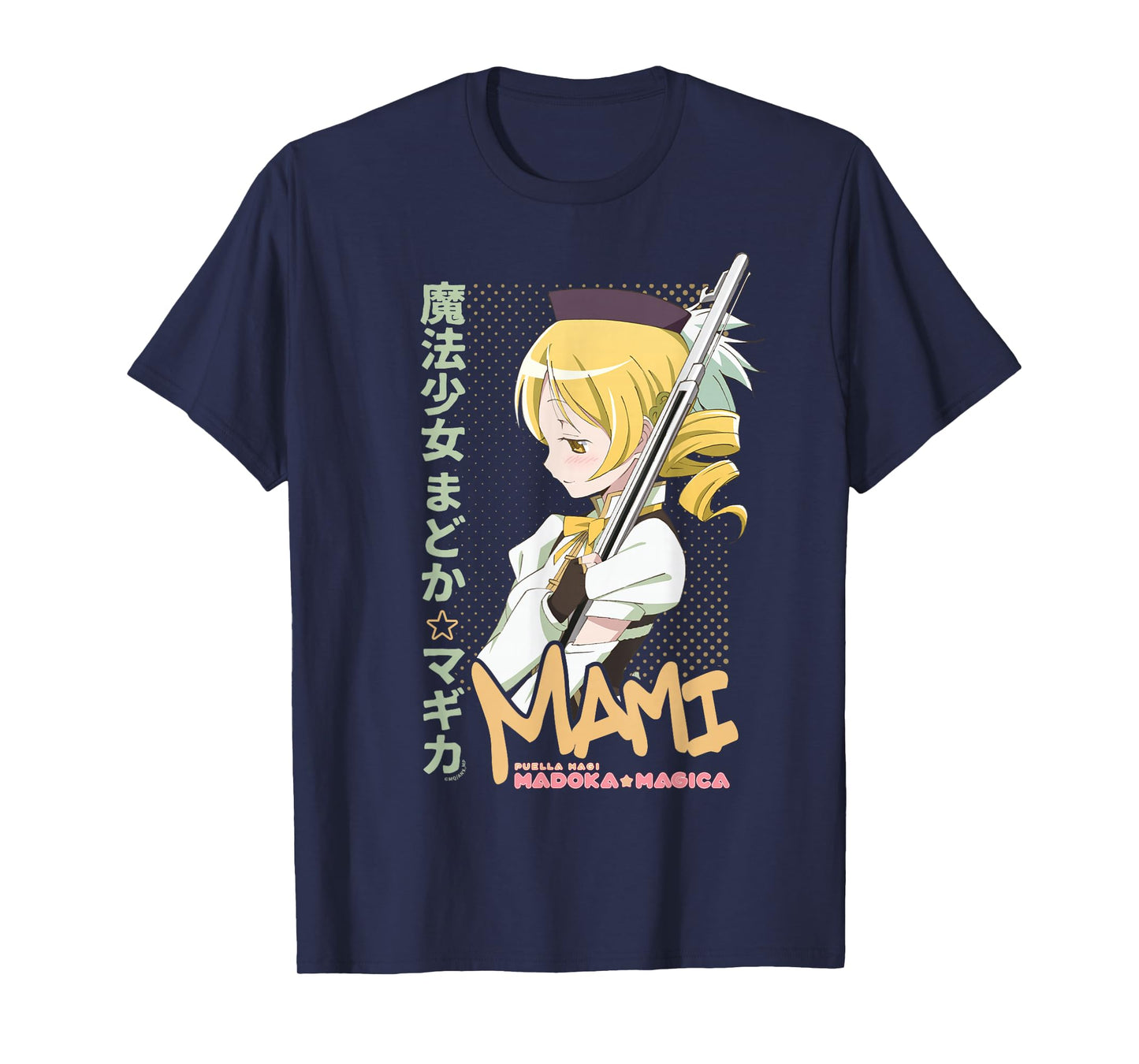 Puella Magi Madoka Magica Mami Tomoe Anime T-Shirt