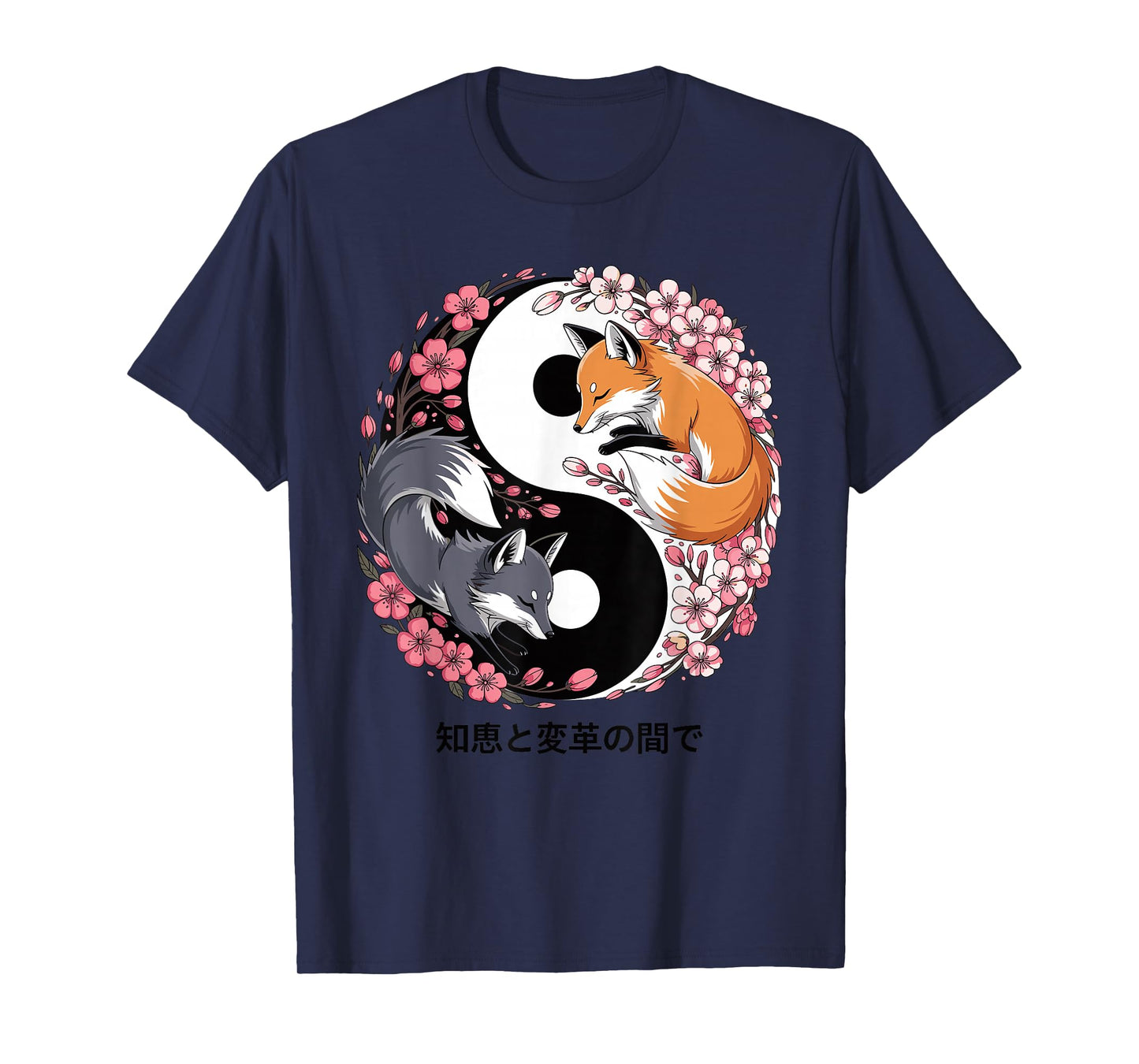 Kitsune Fox, Japanese Blossom, Kawaii & Kitsune T-Shirt