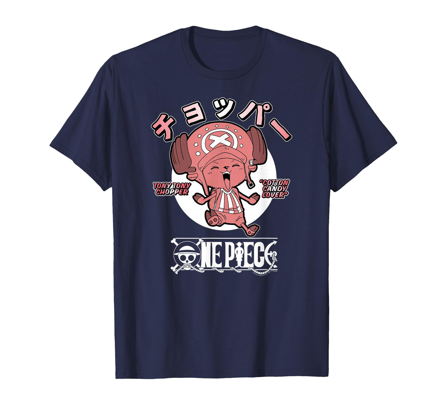 One Piece Anime Chopper Cotton Candy Lover with Logo T-Shirt