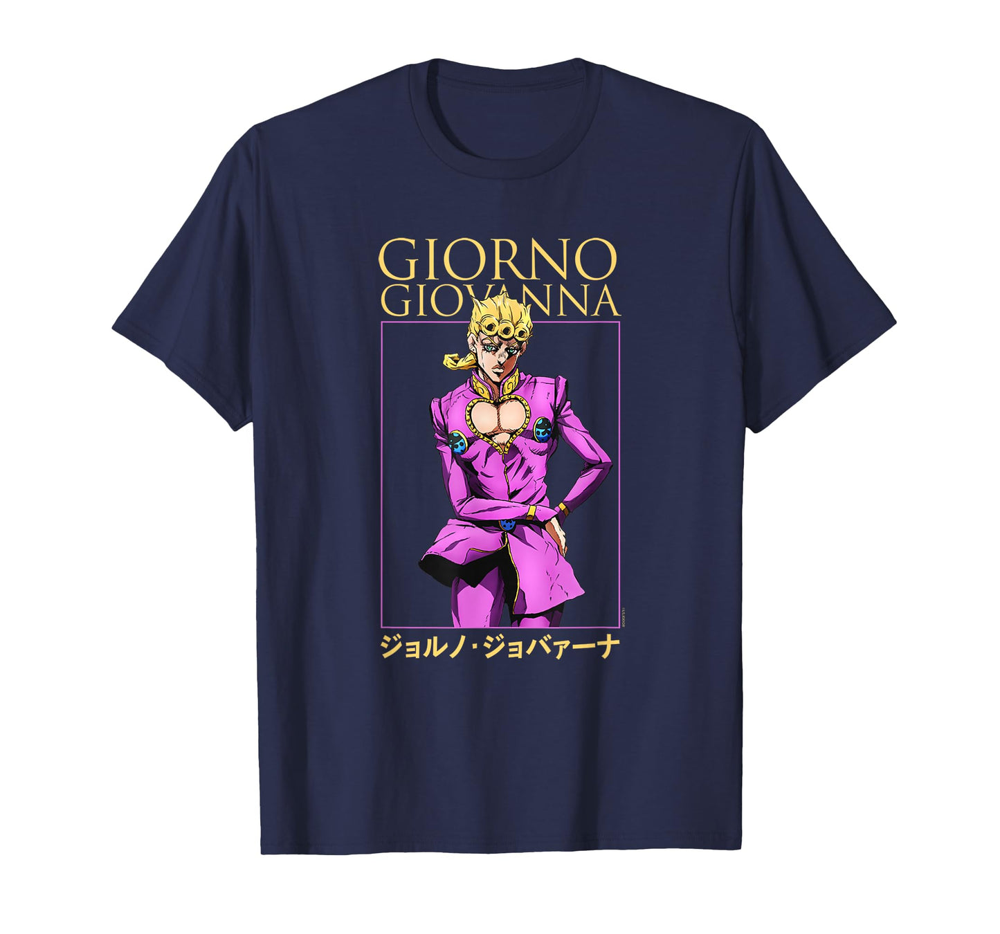 JoJo's Bizarre Adventure Giorno Giovanna Anime T-Shirt