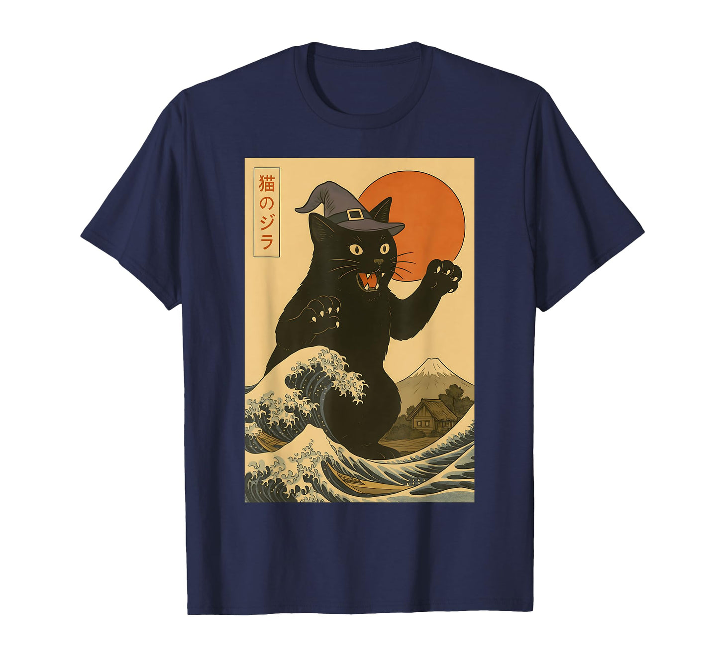 Catzilla Cat Japanese Art Funny Halloeen Black Cat Monster T-Shirt