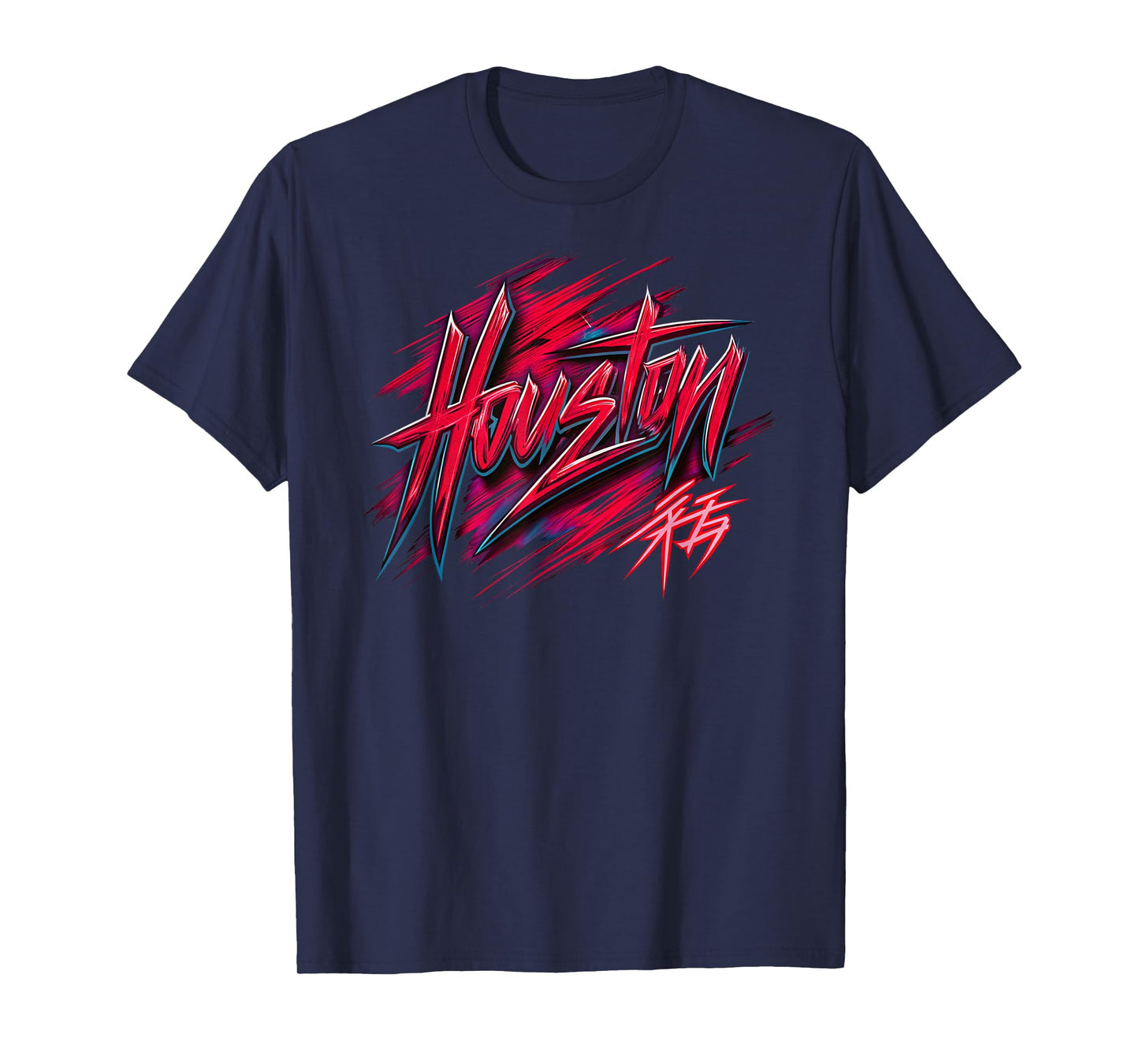 Houston Bayou City Vintage Souvenir Graphic Tee Texas T-Shirt